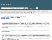 Tablet Screenshot of magicsearch.org